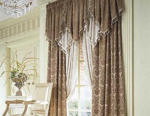 Curtains For Your Bedroom!